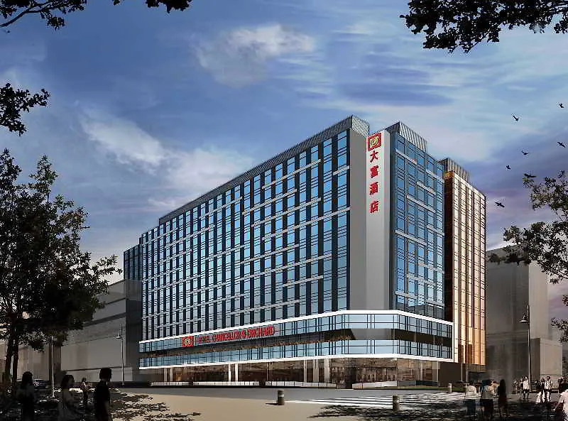 Hotel Chancellor@Orchard Szingapúr